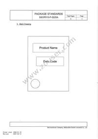 AN8013SH-E1V Datasheet Page 21