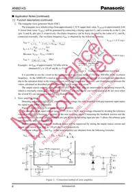 AN8014S-E1 Datasheet Page 8