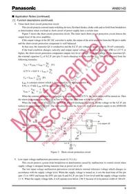 AN8014S-E1 Datasheet Page 9