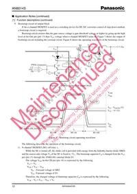 AN8014S-E1 Datasheet Page 12