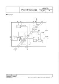 AN8015SH-E1V Datasheet Page 5