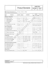 AN8015SH-E1V Datasheet Page 8