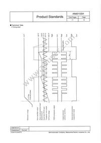 AN8015SH-E1V Datasheet Page 16