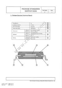 AN8015SH-E1V Datasheet Page 20