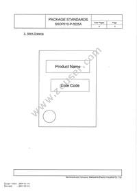 AN8015SH-E1V Datasheet Page 21