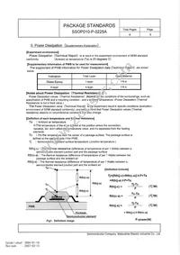 AN8015SH-E1V Datasheet Page 23