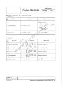 AN8016SH-E1V Datasheet Page 13