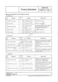 AN8016SH-E1V Datasheet Page 14