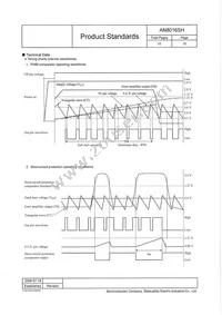 AN8016SH-E1V Datasheet Page 15