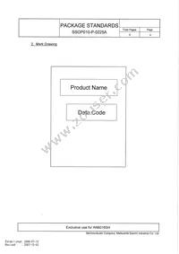 AN8016SH-E1V Datasheet Page 19