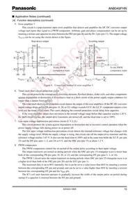 AN8049FHNEBV Datasheet Page 15