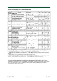 AO7411 Datasheet Page 2