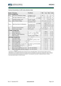 AOC2412 Datasheet Page 2