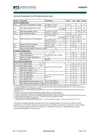 AON2810 Datasheet Page 2