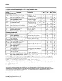 AOP607 Datasheet Page 5