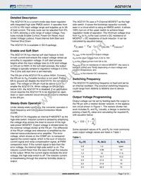 AOZ1017AI Datasheet Page 7