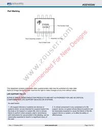 AOZ1033AI_2#A Datasheet Page 15