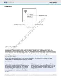 AOZ1233QI-01_2 Datasheet Page 17