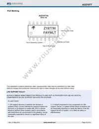 AOZ1977AI Datasheet Page 16