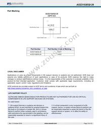 AOZ2152EQI-29 Datasheet Page 15