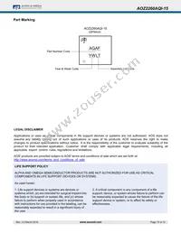 AOZ2260AQI-15 Datasheet Page 15