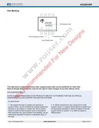 AOZ3010PI Datasheet Page 14