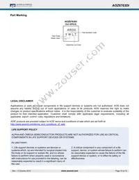 AOZ6763DI Datasheet Page 15