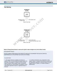 AOZ8001KI Datasheet Page 10