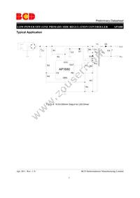 AP1680K6TR-G1 Datasheet Page 7