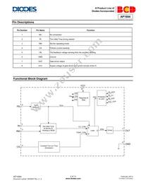 AP1684MTR-G1 Datasheet Page 2