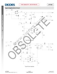 AP1695MTR-G1 Datasheet Page 2