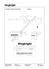 AP2012EC Datasheet Page 5