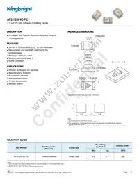 AP2012SF4C-P22 Datasheet Cover