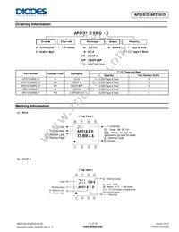AP2191DMPG-13 Datasheet Page 11
