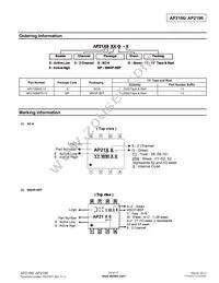 AP2196MPG-13 Datasheet Page 14