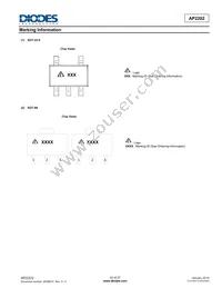 AP2202K-ADJTRE1 Datasheet Page 22