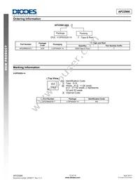 AP22966DC8-7 Datasheet Page 12