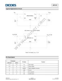 AP2318DN-1.3TRG1 Datasheet Page 2