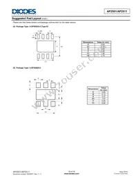 AP2511FGE-7 Datasheet Page 16