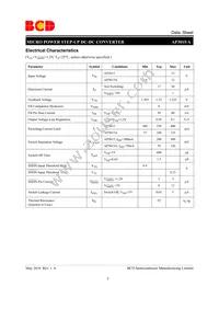 AP3015AKTR-G1 Datasheet Page 5