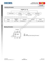 AP3036BKTR-G1 Datasheet Page 8