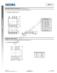 AP3118GSTR-G1 Datasheet Page 16