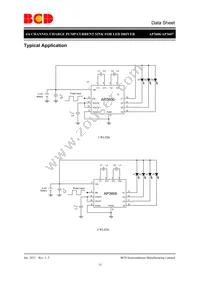 AP3607FNTR-G1 Datasheet Page 15