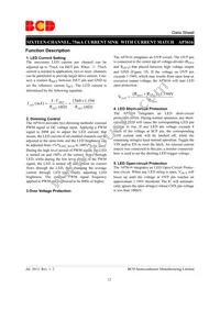 AP3616M28-G1 Datasheet Page 12