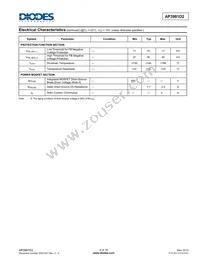 AP3981D2S-13 Datasheet Page 6