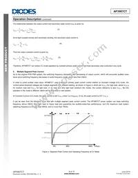 AP3987CTS7-13 Datasheet Page 8