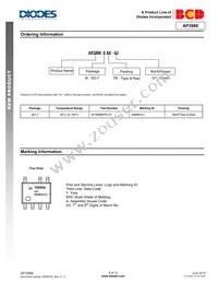 AP3988MTR-G1 Datasheet Page 9