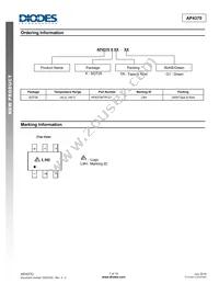 AP4370KTR-G1 Datasheet Page 7
