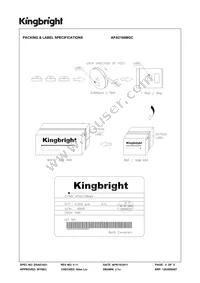 APA2106MGC Datasheet Page 5