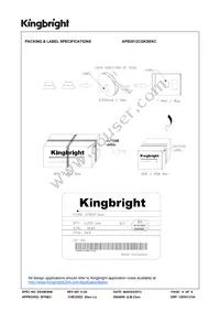 APB2012CGKSEKC Datasheet Page 6